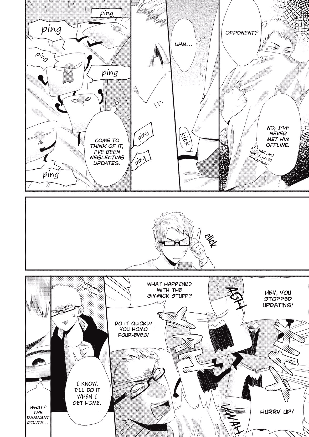 Koibito Kakin - Chapter 5