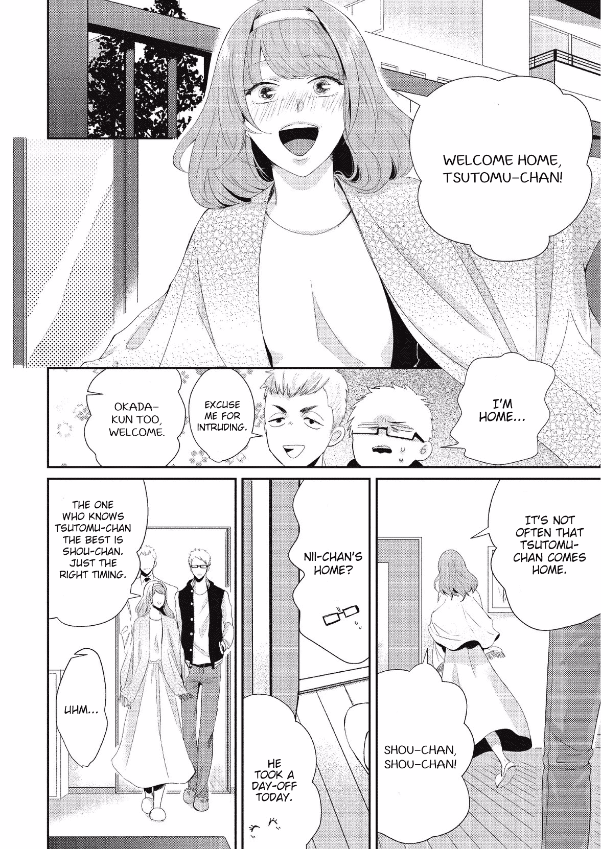 Koibito Kakin - Chapter 5