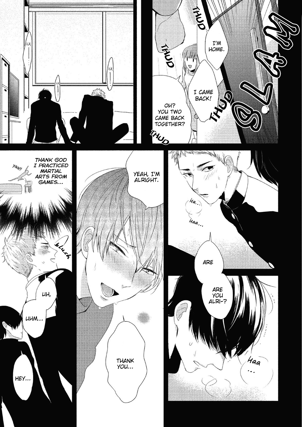 Koibito Kakin - Chapter 5