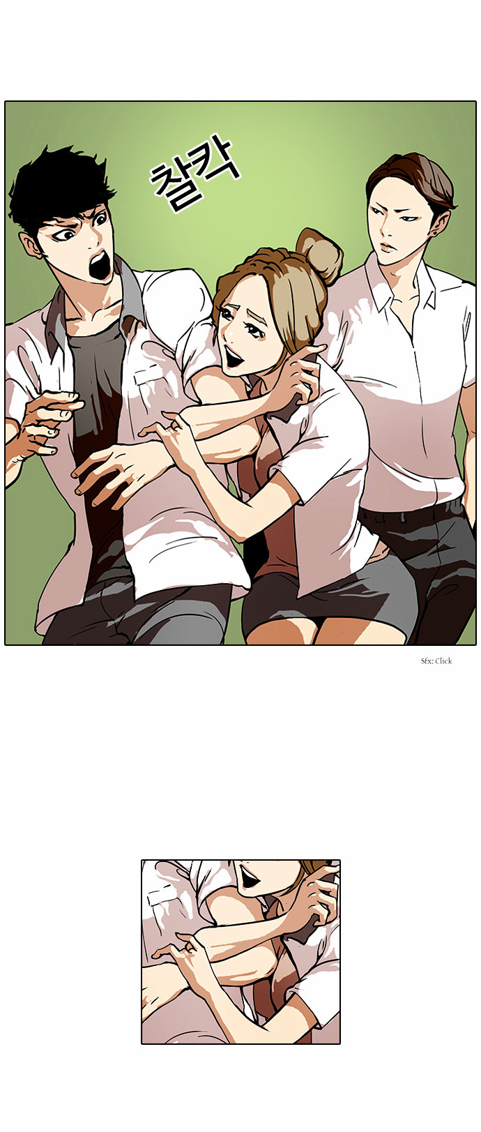 The Real Antismoking Campaign Manhwa - Chapter 1