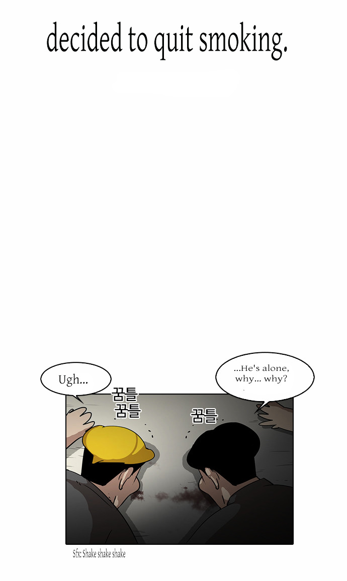 The Real Antismoking Campaign Manhwa - Chapter 1