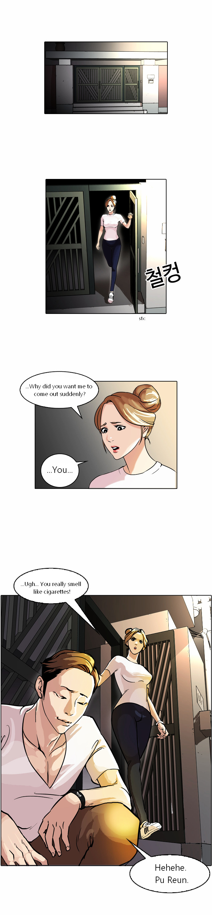 The Real Antismoking Campaign Manhwa - Chapter 6