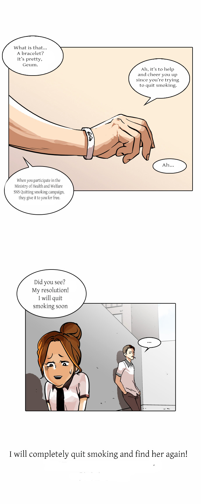 The Real Antismoking Campaign Manhwa - Chapter 2