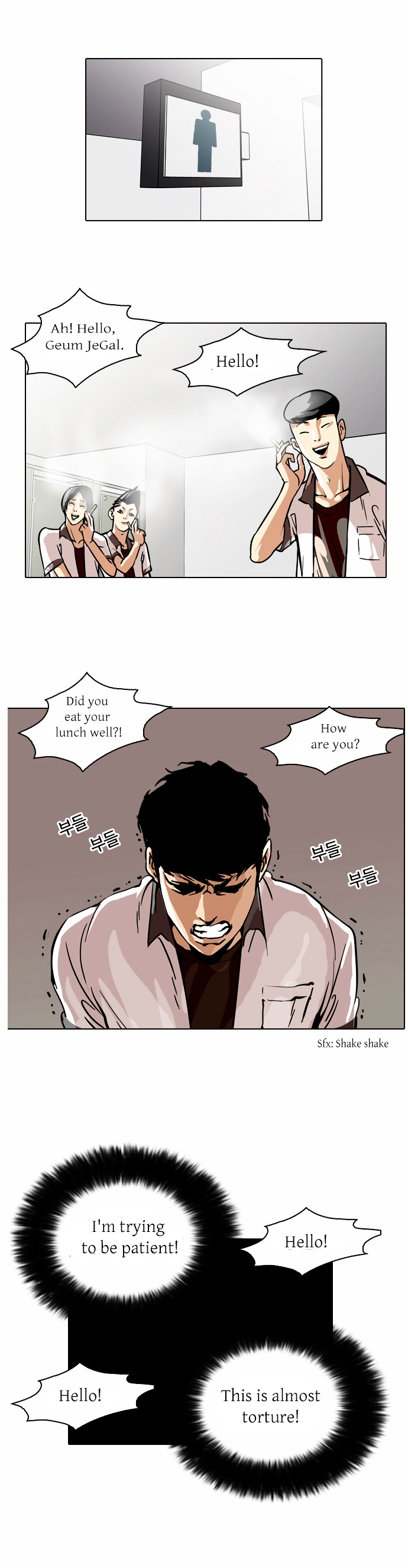 The Real Antismoking Campaign Manhwa - Chapter 2