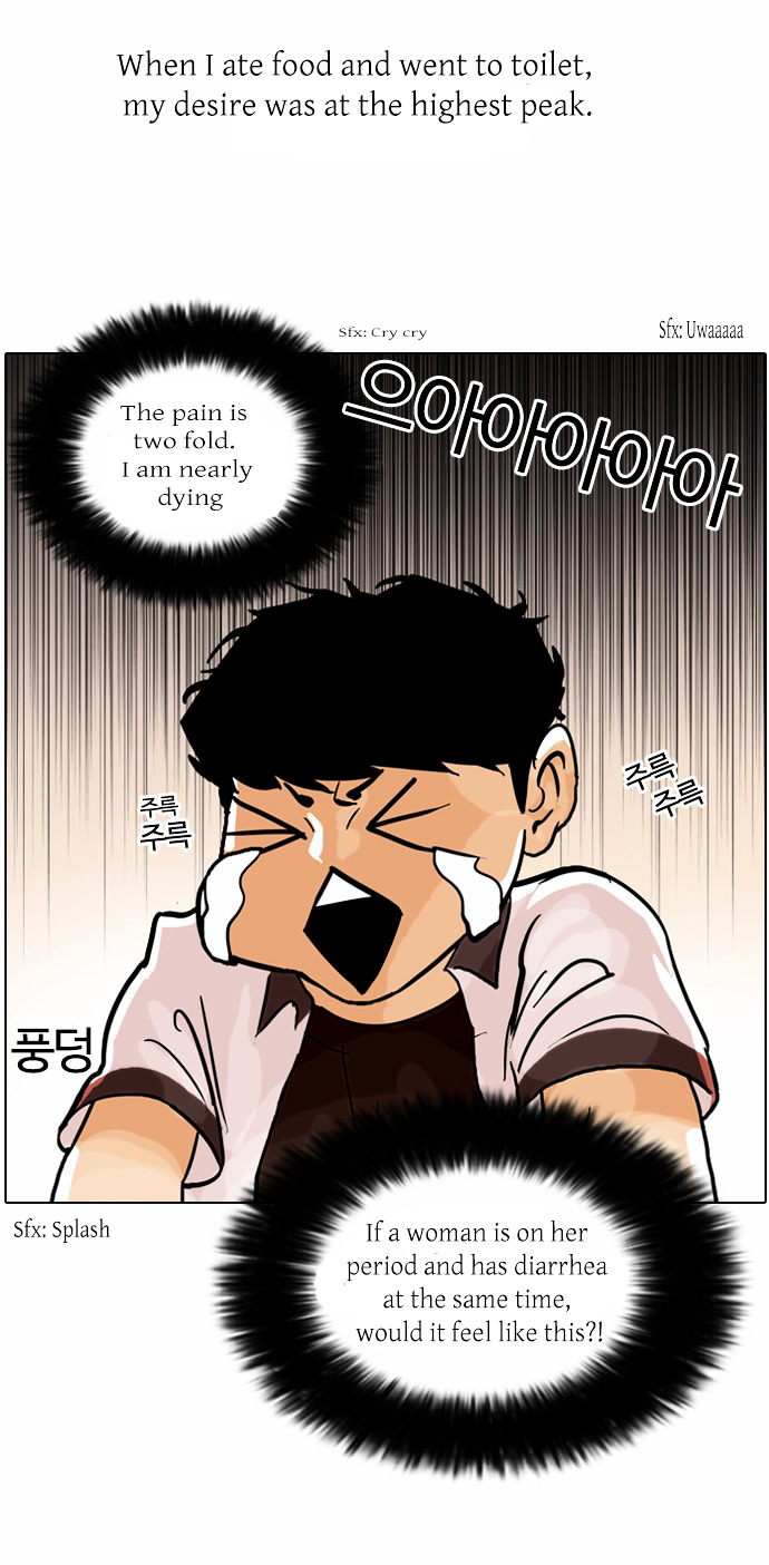 The Real Antismoking Campaign Manhwa - Chapter 2