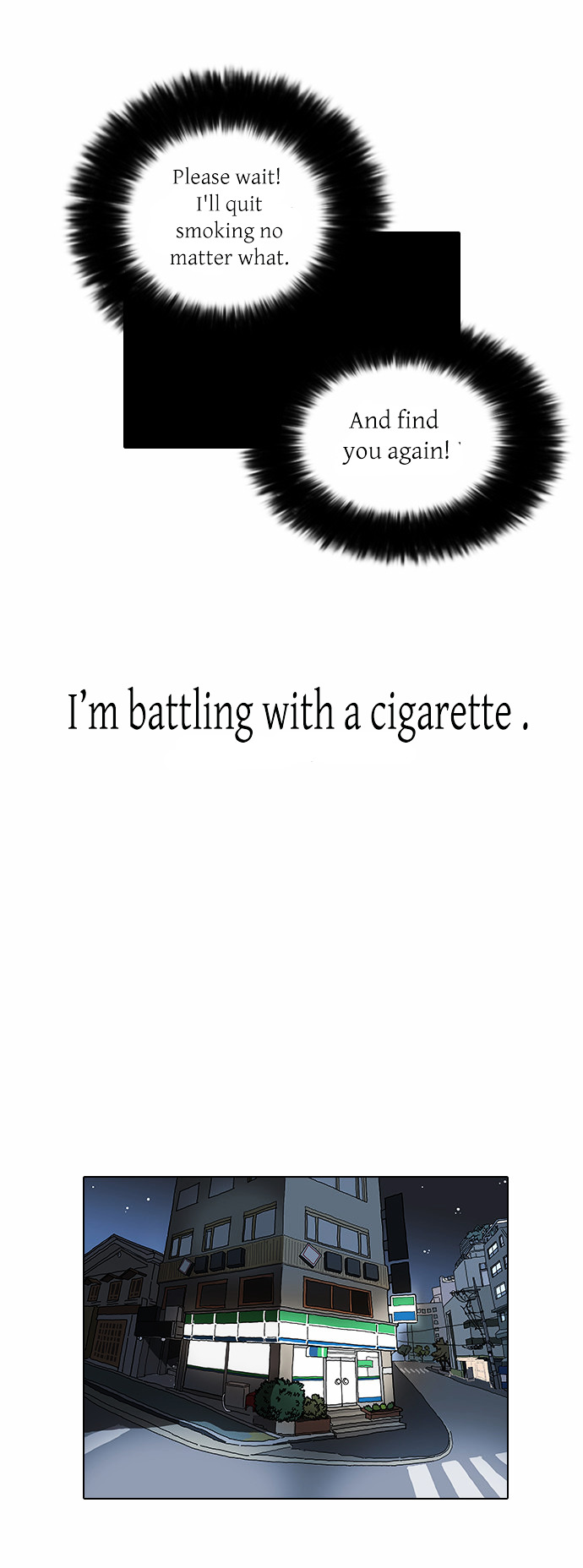 The Real Antismoking Campaign Manhwa - Chapter 2