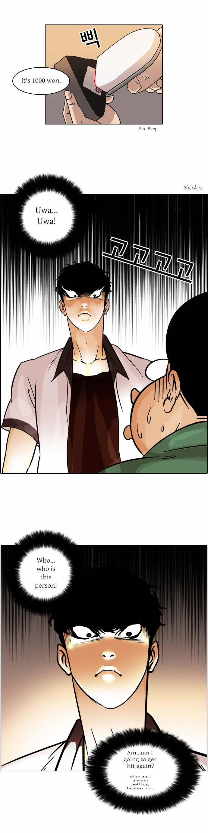 The Real Antismoking Campaign Manhwa - Chapter 2