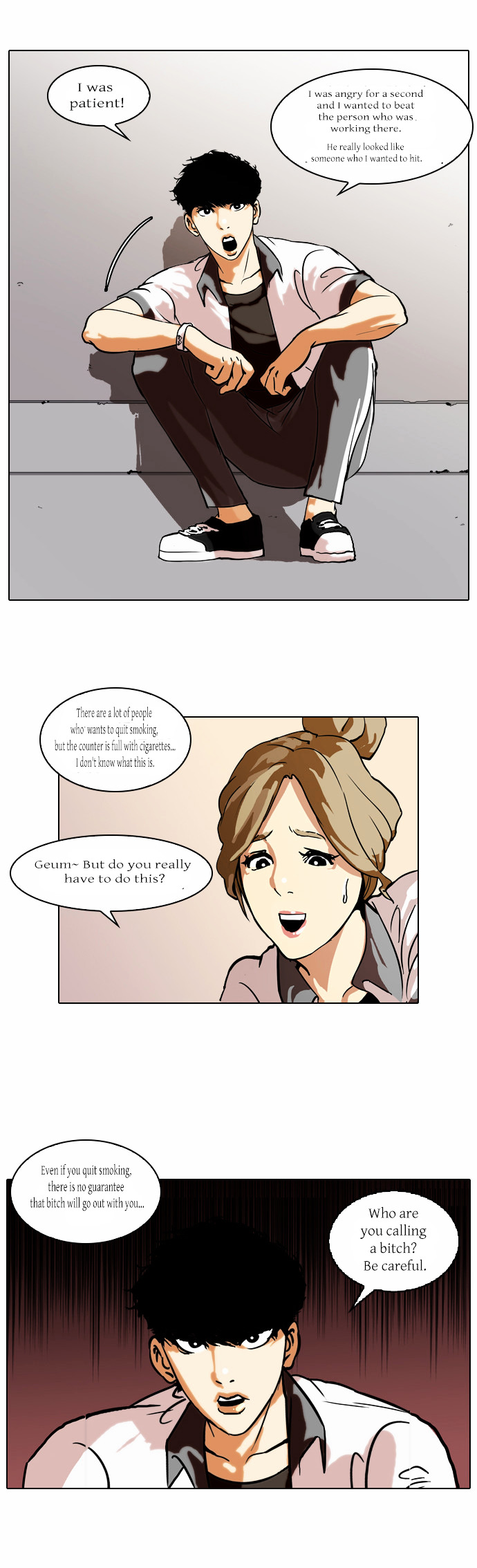 The Real Antismoking Campaign Manhwa - Chapter 2