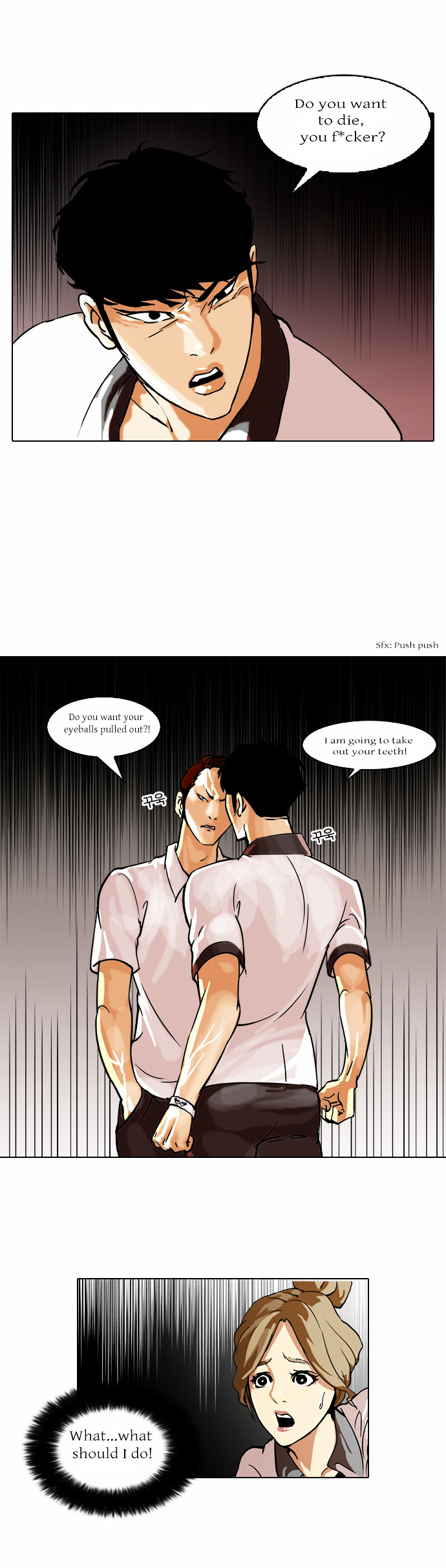 The Real Antismoking Campaign Manhwa - Chapter 2