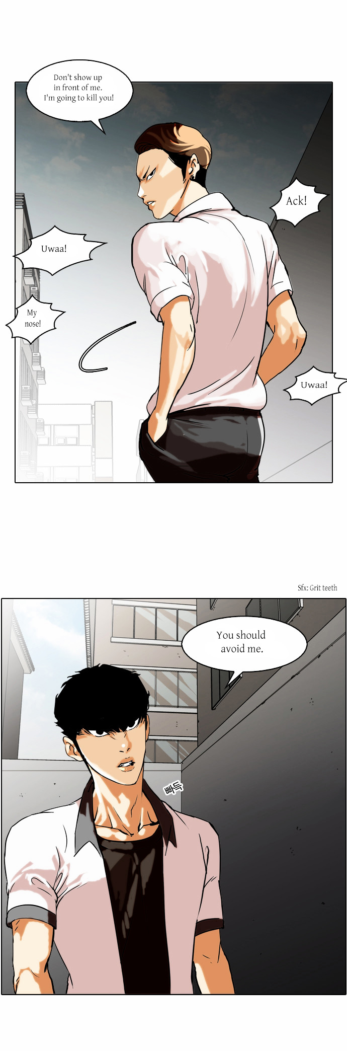 The Real Antismoking Campaign Manhwa - Chapter 2