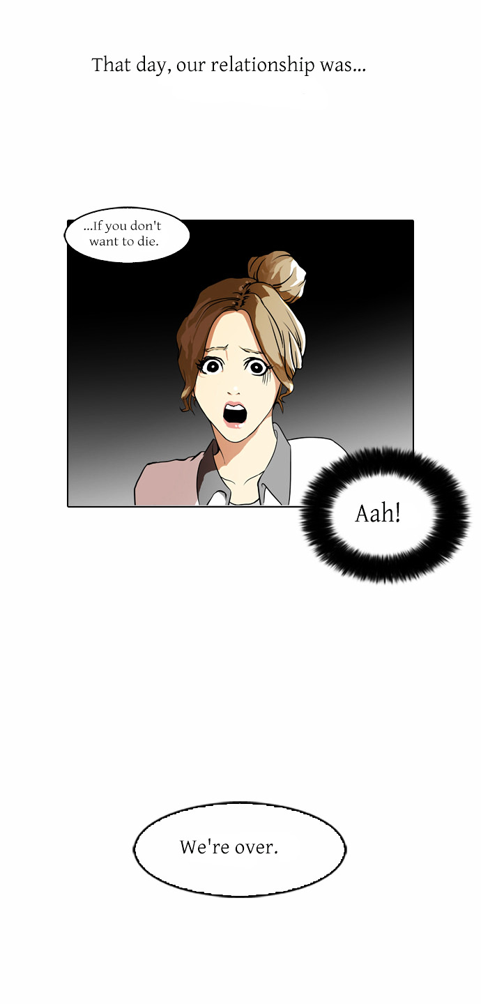 The Real Antismoking Campaign Manhwa - Chapter 2