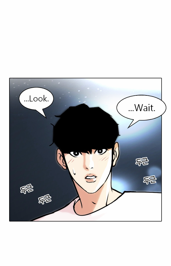 The Real Antismoking Campaign Manhwa - Chapter 6 V2