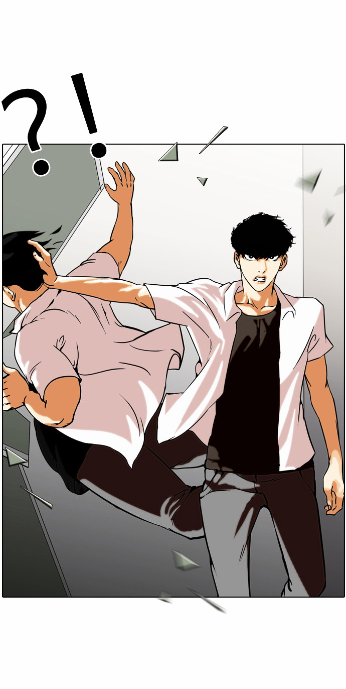 The Real Antismoking Campaign Manhwa - Chapter 4