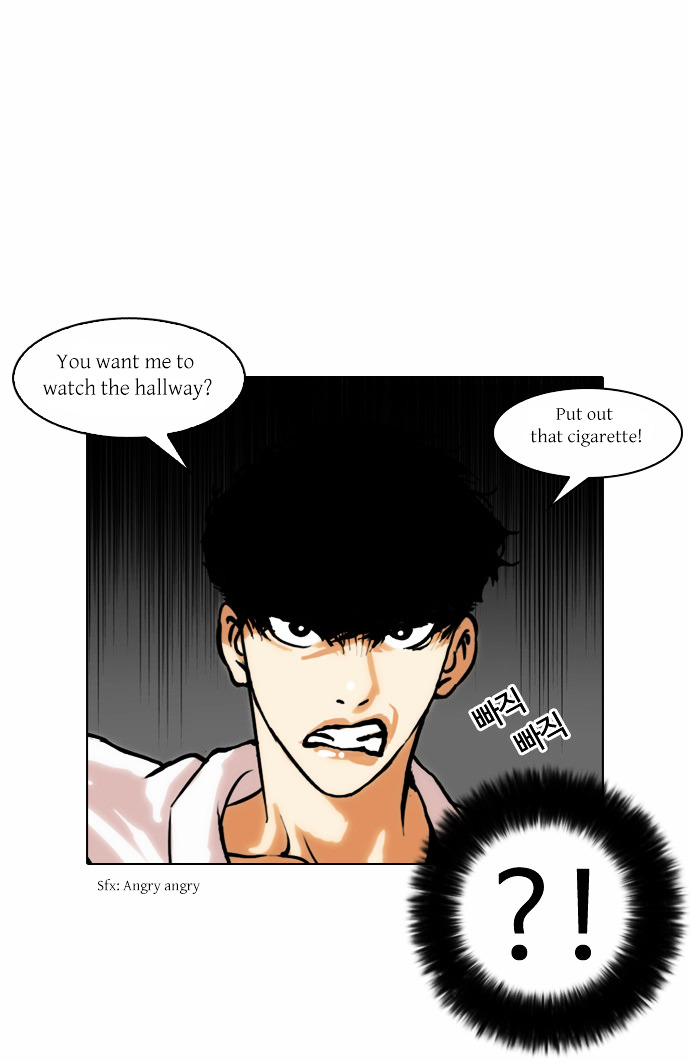 The Real Antismoking Campaign Manhwa - Chapter 4