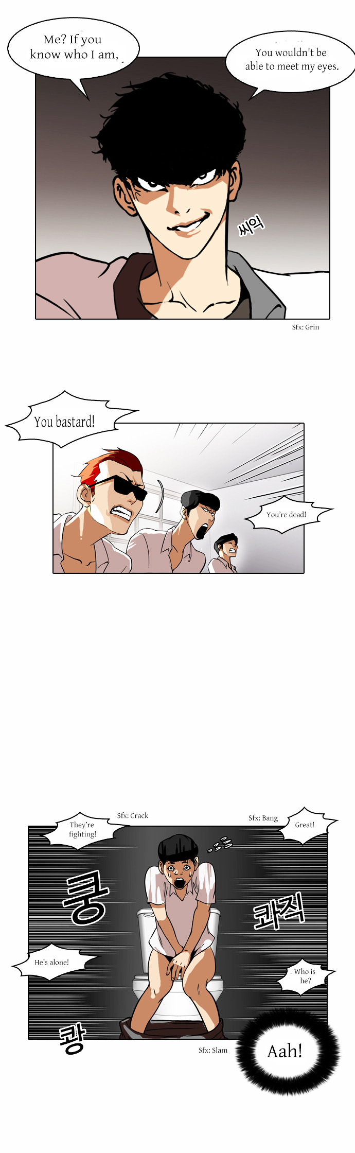 The Real Antismoking Campaign Manhwa - Chapter 4