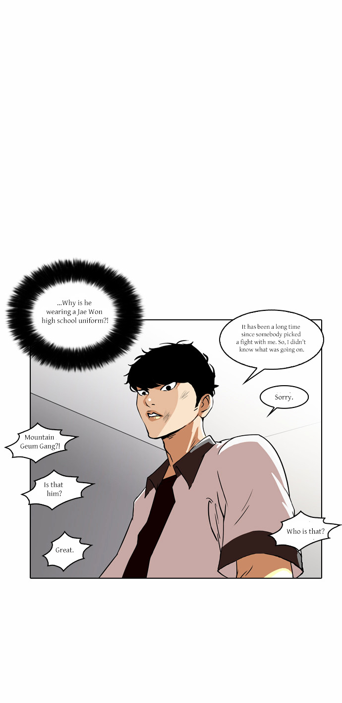 The Real Antismoking Campaign Manhwa - Chapter 4