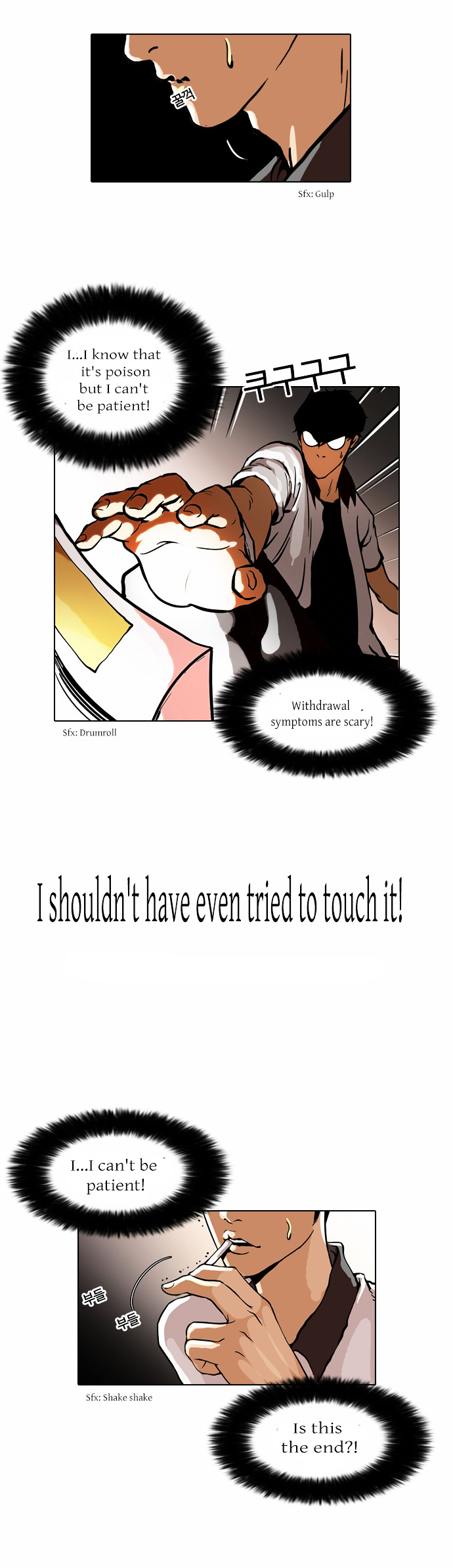 The Real Antismoking Campaign Manhwa - Chapter 4