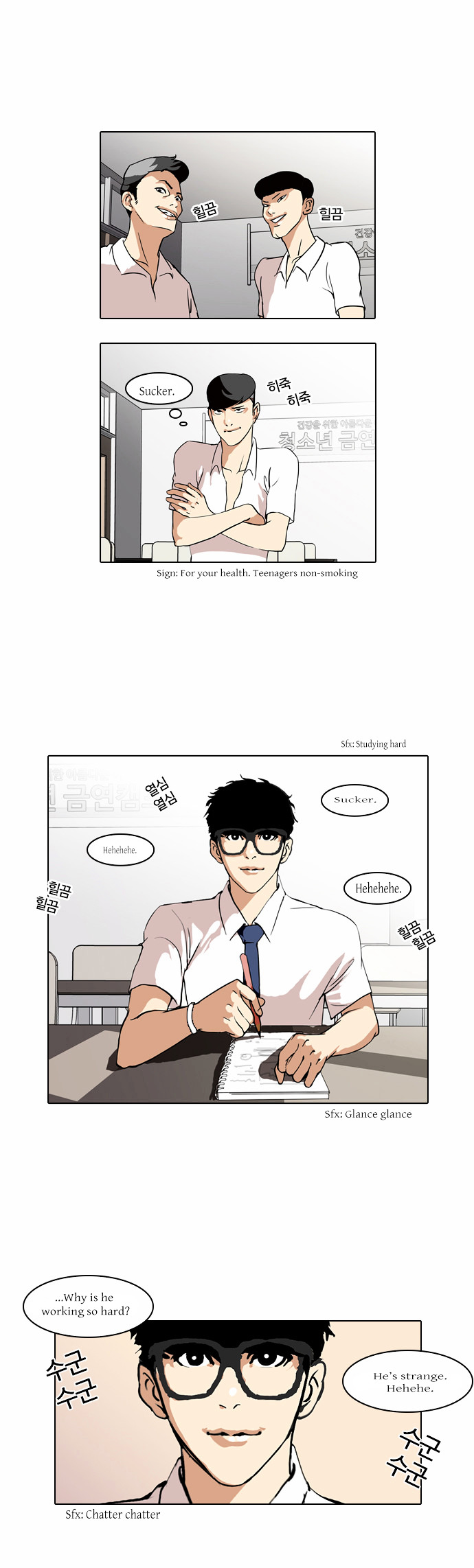 The Real Antismoking Campaign Manhwa - Chapter 3