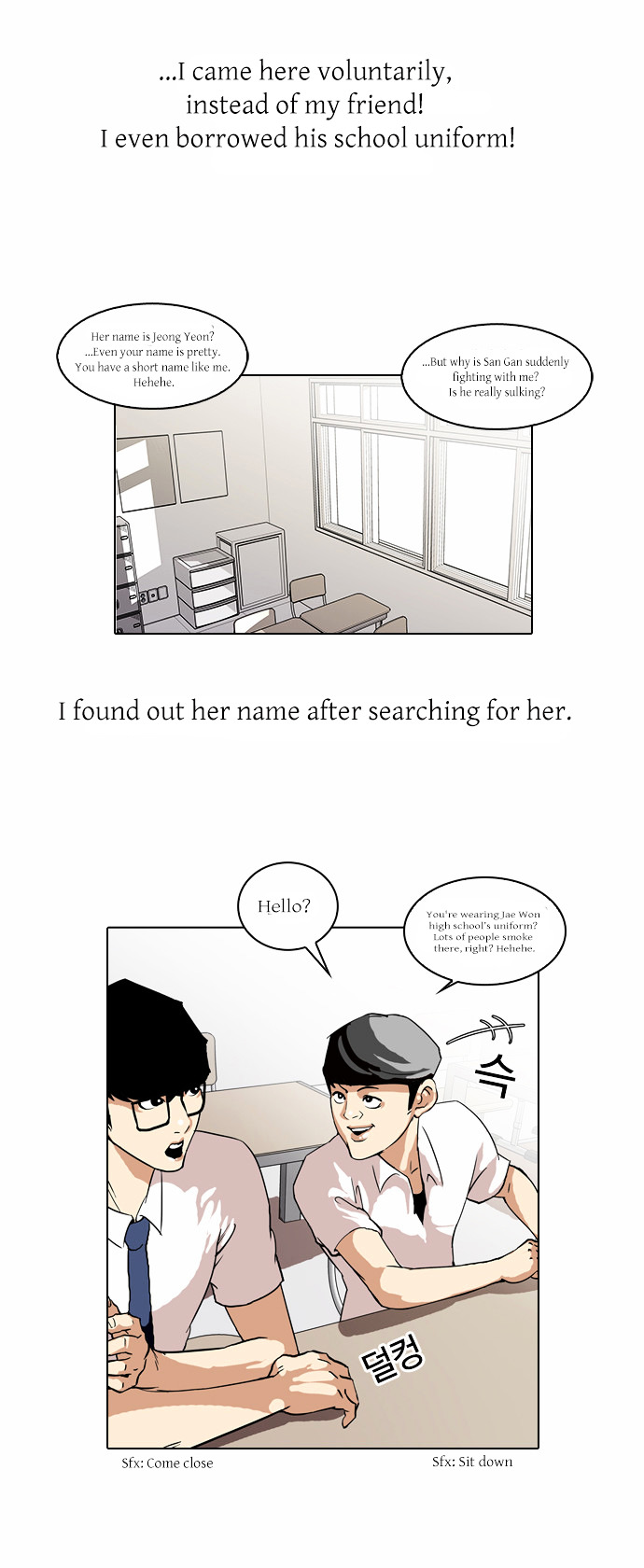 The Real Antismoking Campaign Manhwa - Chapter 3