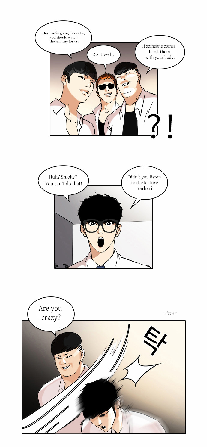 The Real Antismoking Campaign Manhwa - Chapter 3