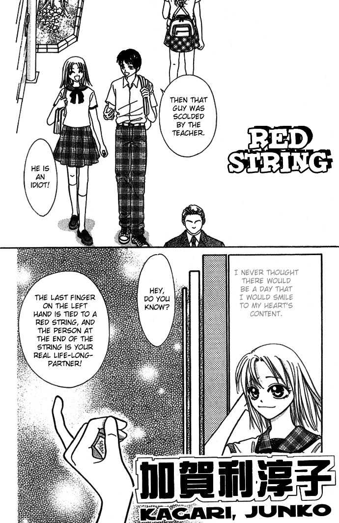 Nemurenu Yoru No Monogatari - Vol.1 Chapter 9 : Red String