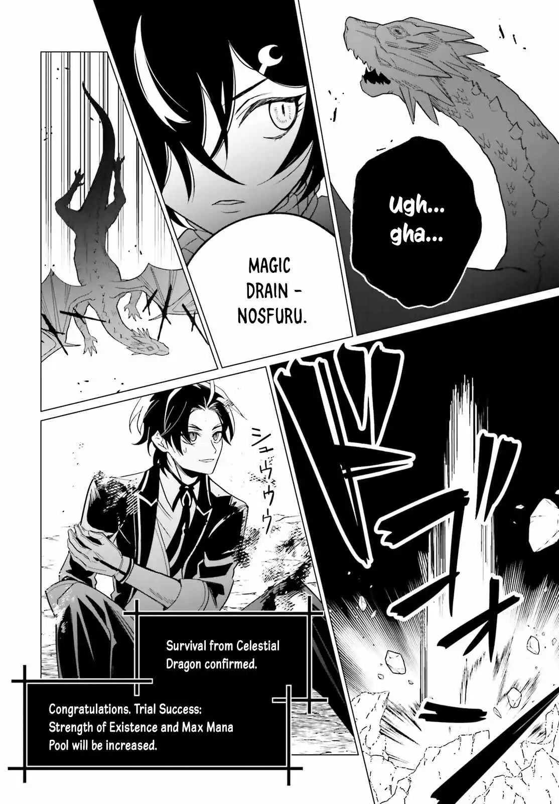 Maou Reijou No Shikousha - Isekai Shitsuji Wa Ouse No Mama Ni - Chapter 8