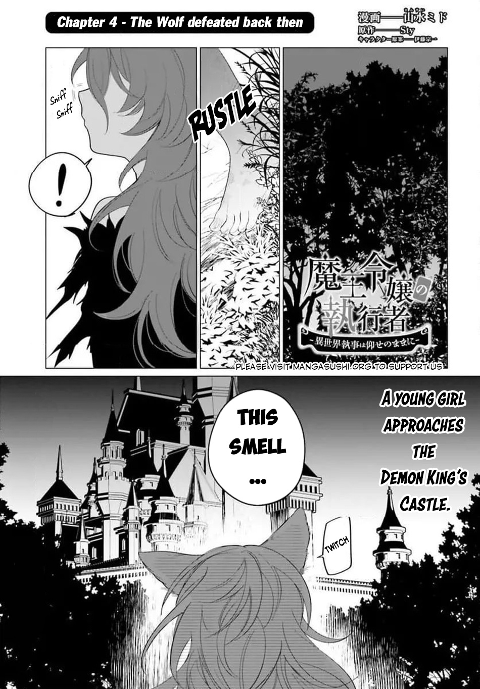 Maou Reijou No Shikousha - Isekai Shitsuji Wa Ouse No Mama Ni - Chapter 4: The Wolf Defeated Back Then