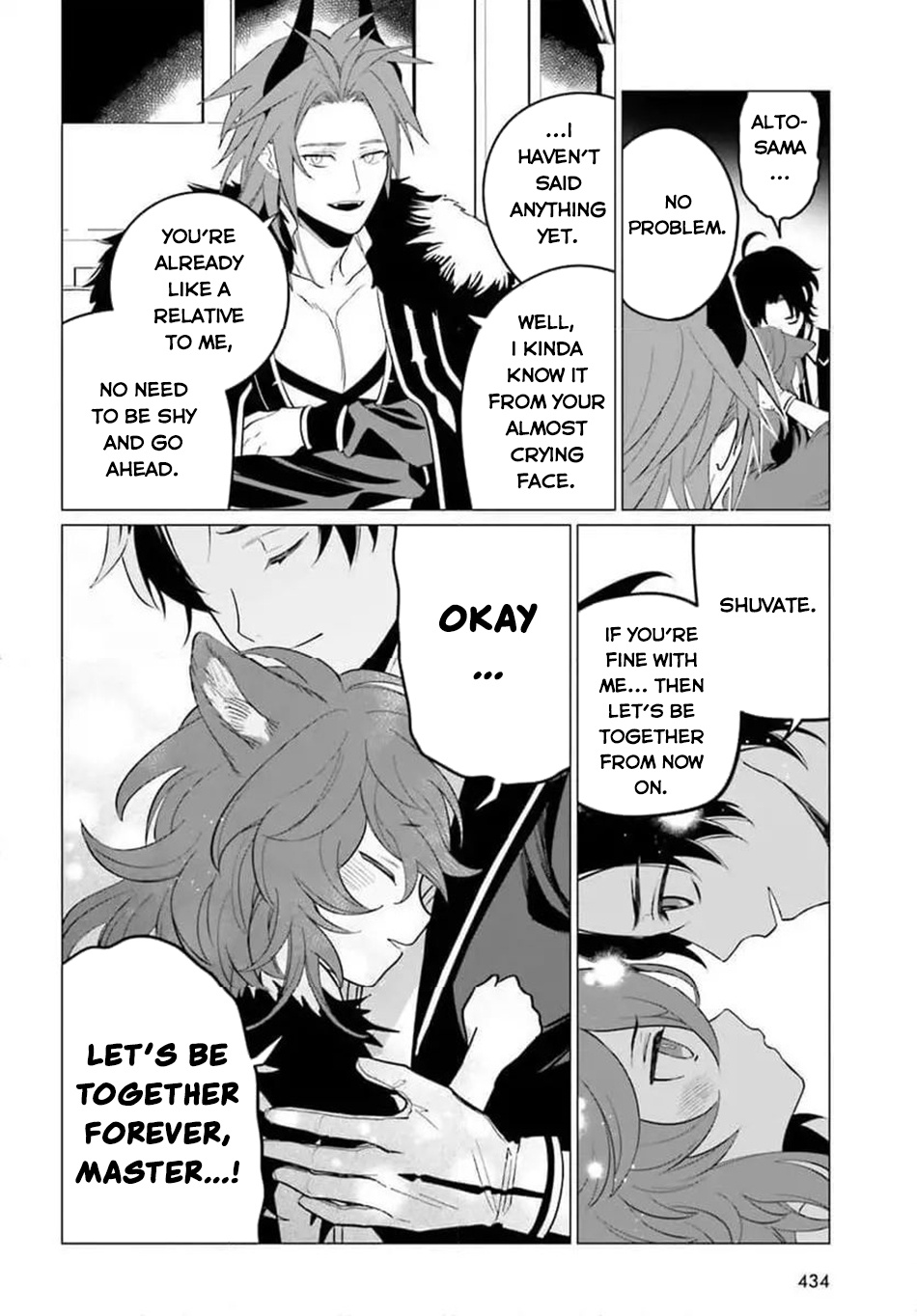 Maou Reijou No Shikousha - Isekai Shitsuji Wa Ouse No Mama Ni - Chapter 4: The Wolf Defeated Back Then