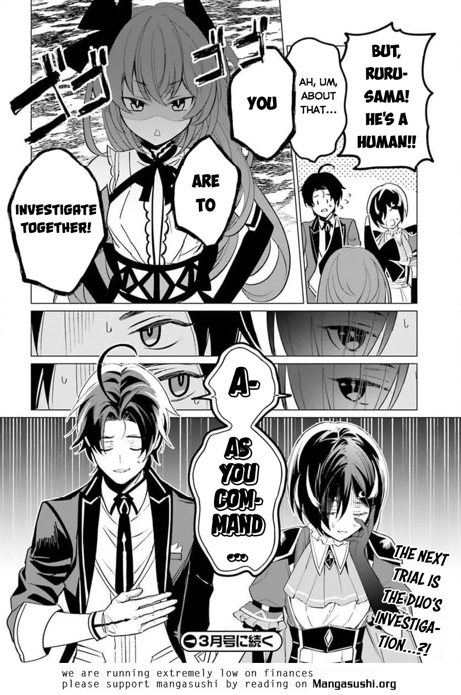 Maou Reijou No Shikousha - Isekai Shitsuji Wa Ouse No Mama Ni - Chapter 4: The Wolf Defeated Back Then