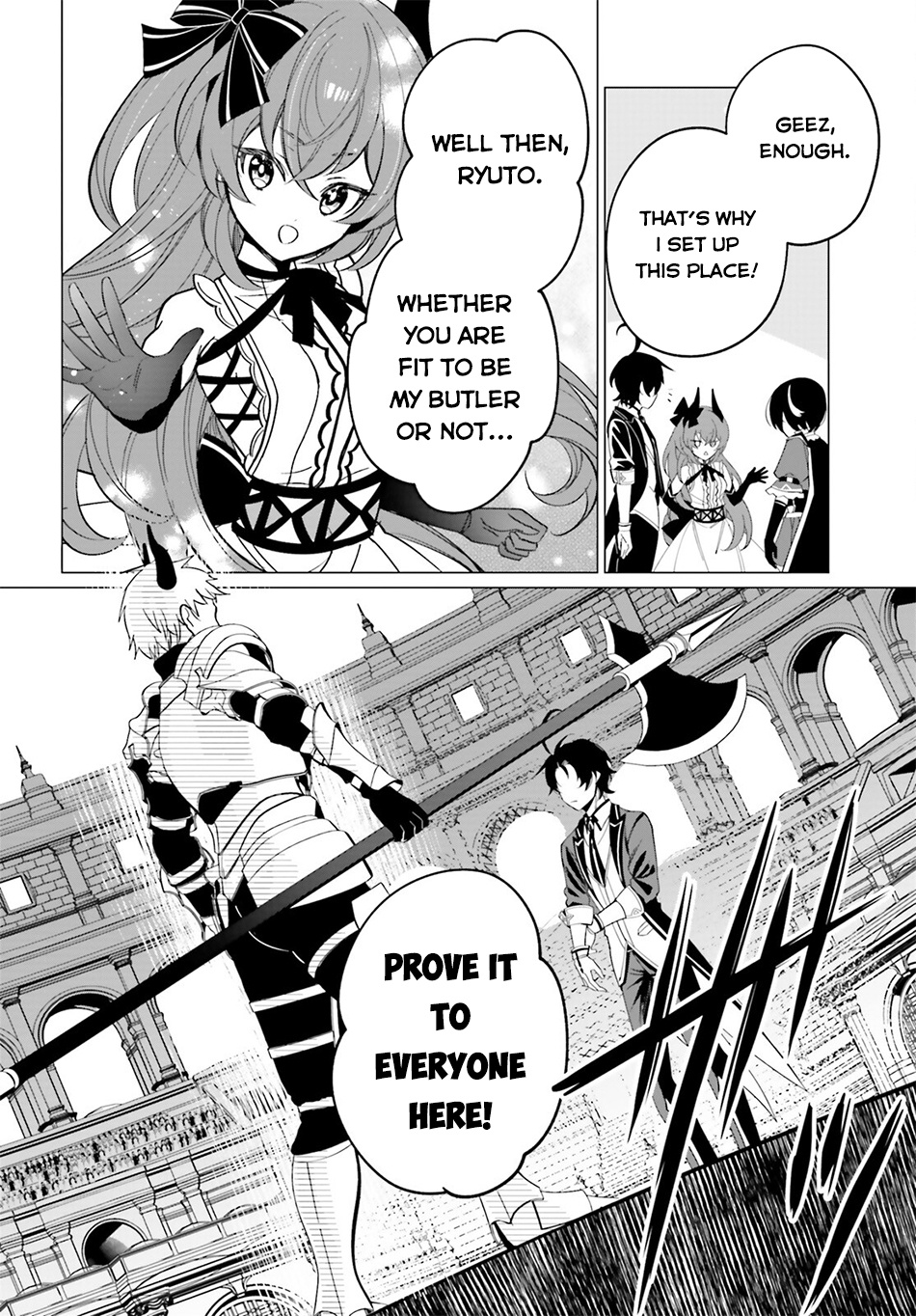 Maou Reijou No Shikousha - Isekai Shitsuji Wa Ouse No Mama Ni - Chapter 3: A Battle To Be Butler