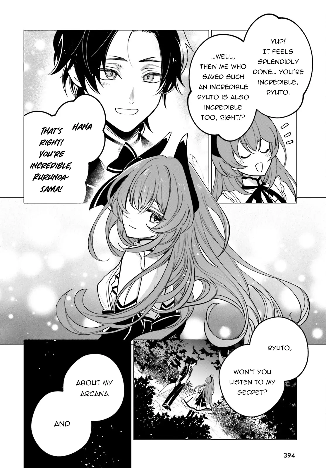 Maou Reijou No Shikousha - Isekai Shitsuji Wa Ouse No Mama Ni - Chapter 10: The Day I Became The Devil