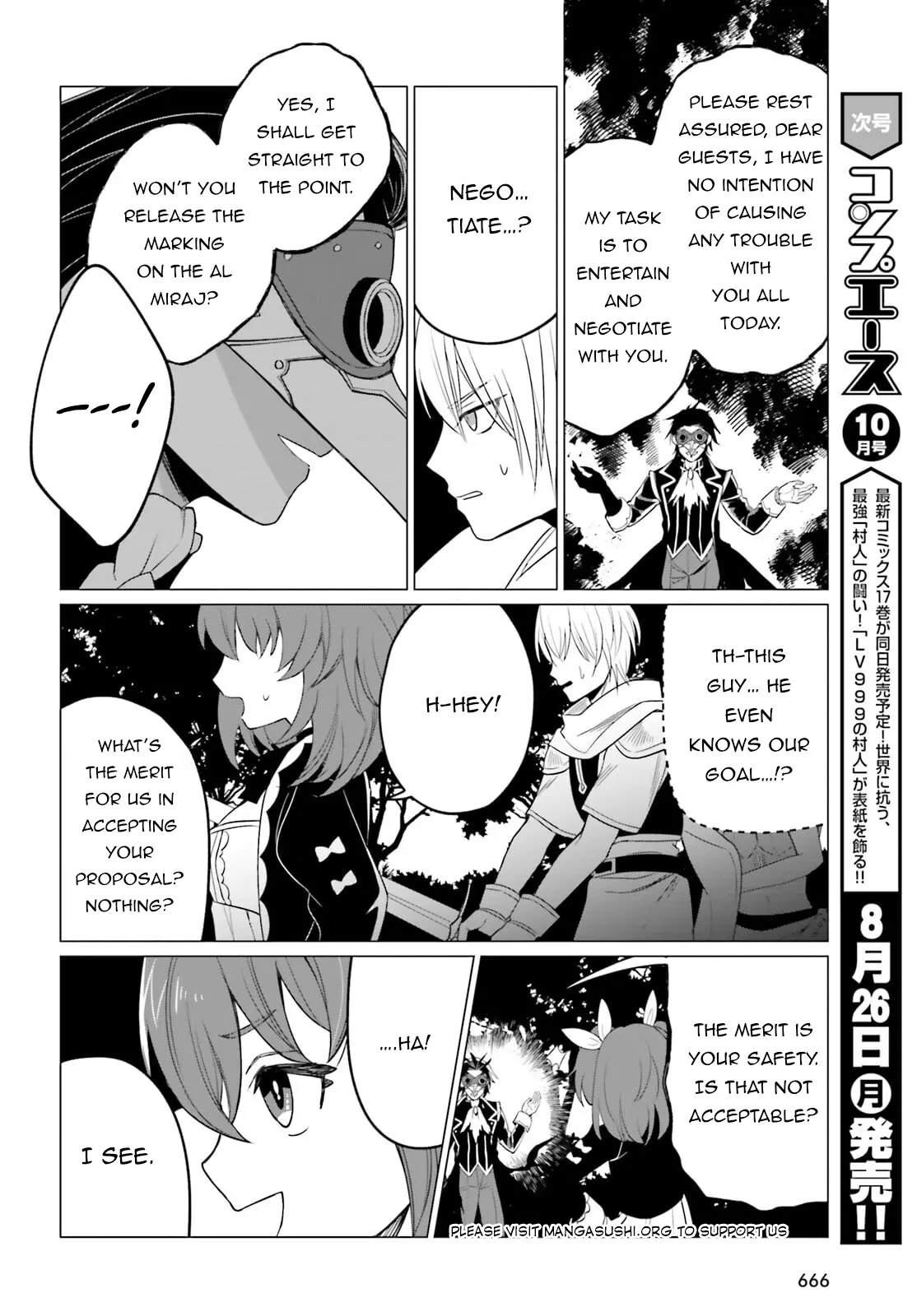 Maou Reijou No Shikousha - Isekai Shitsuji Wa Ouse No Mama Ni - Chapter 9