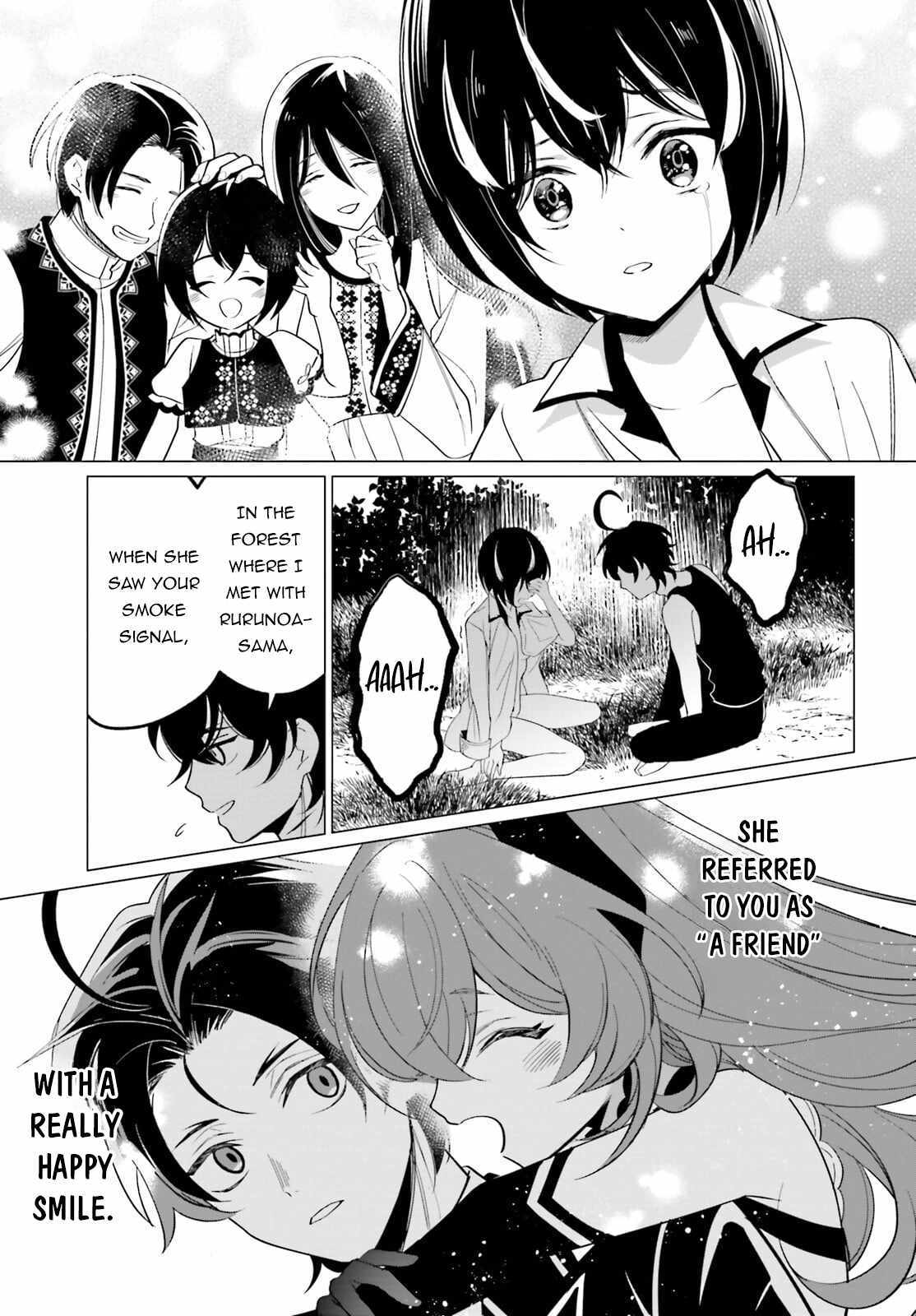 Maou Reijou No Shikousha - Isekai Shitsuji Wa Ouse No Mama Ni - Chapter 6