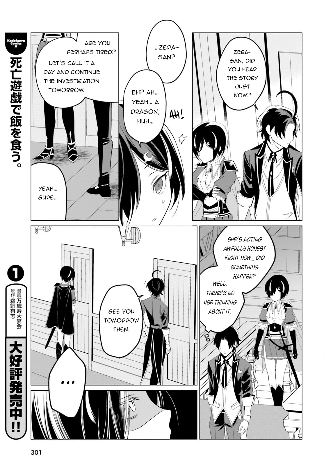 Maou Reijou No Shikousha - Isekai Shitsuji Wa Ouse No Mama Ni - Chapter 5