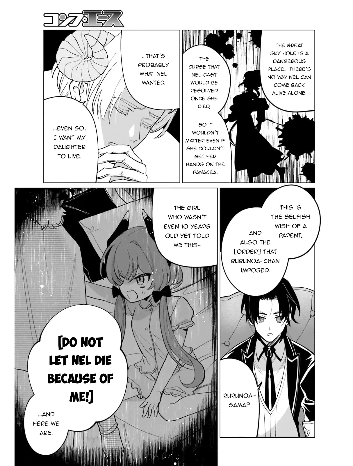 Maou Reijou No Shikousha - Isekai Shitsuji Wa Ouse No Mama Ni - Chapter 11: I Won’t Leave You Alone