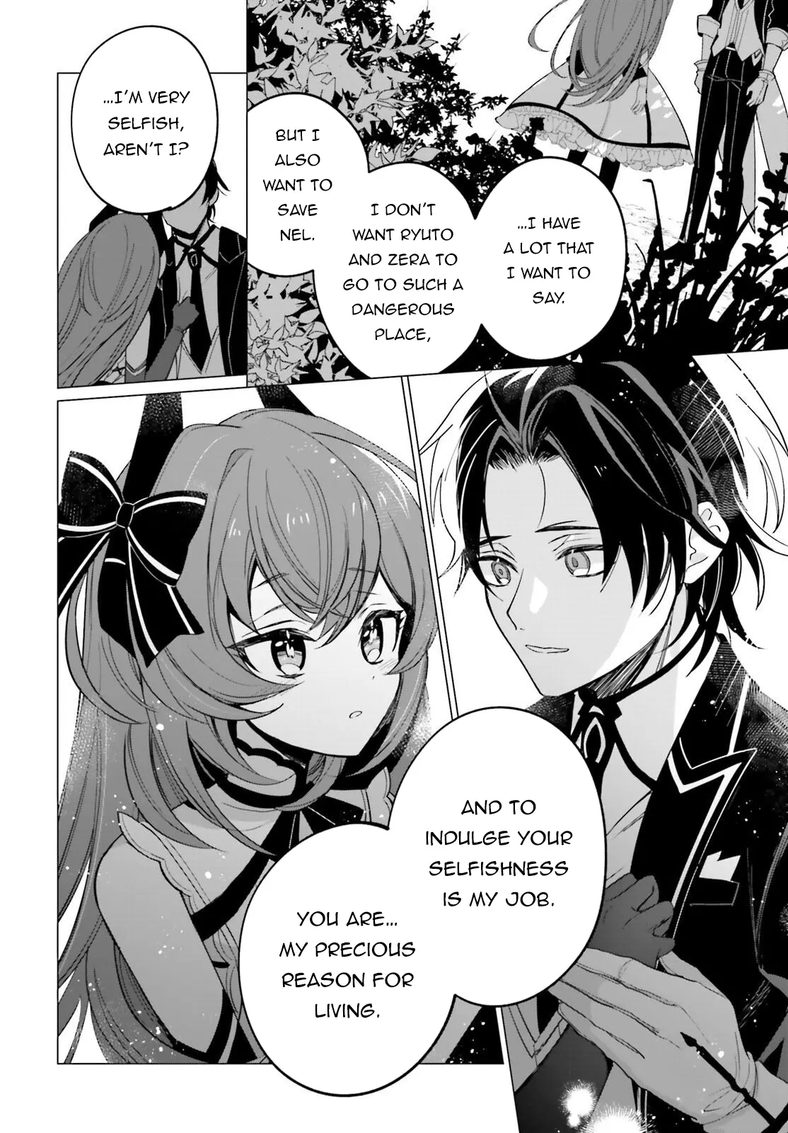 Maou Reijou No Shikousha - Isekai Shitsuji Wa Ouse No Mama Ni - Chapter 11: I Won’t Leave You Alone