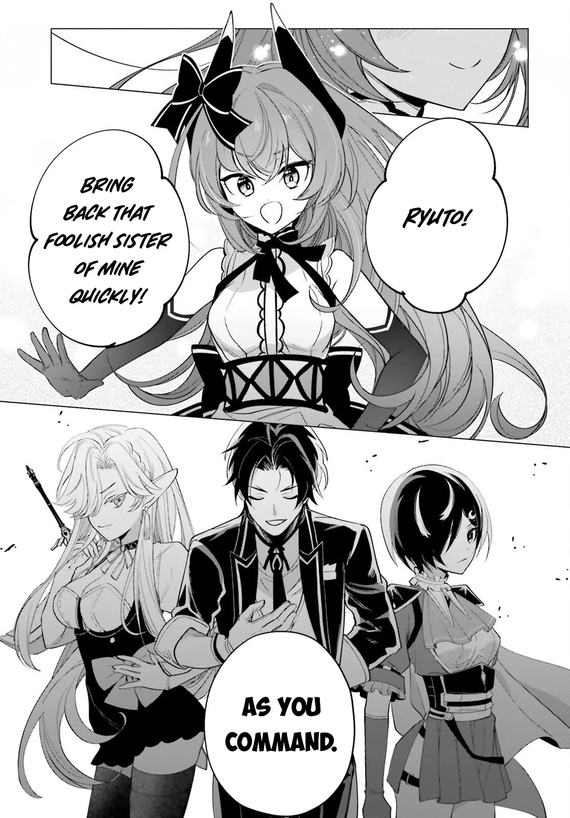 Maou Reijou No Shikousha - Isekai Shitsuji Wa Ouse No Mama Ni - Chapter 11: I Won’t Leave You Alone