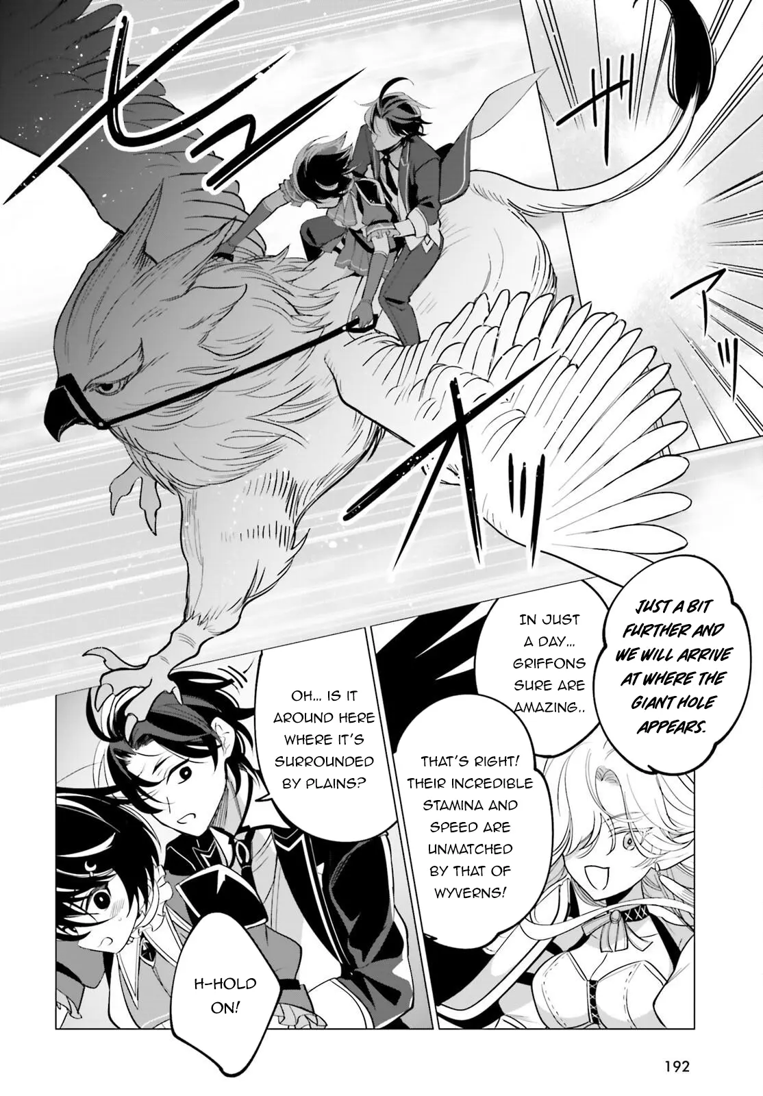 Maou Reijou No Shikousha - Isekai Shitsuji Wa Ouse No Mama Ni - Chapter 11: I Won’t Leave You Alone