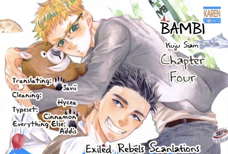 Banbi (Siam Kuju) - Chapter 4: Le Quatrième