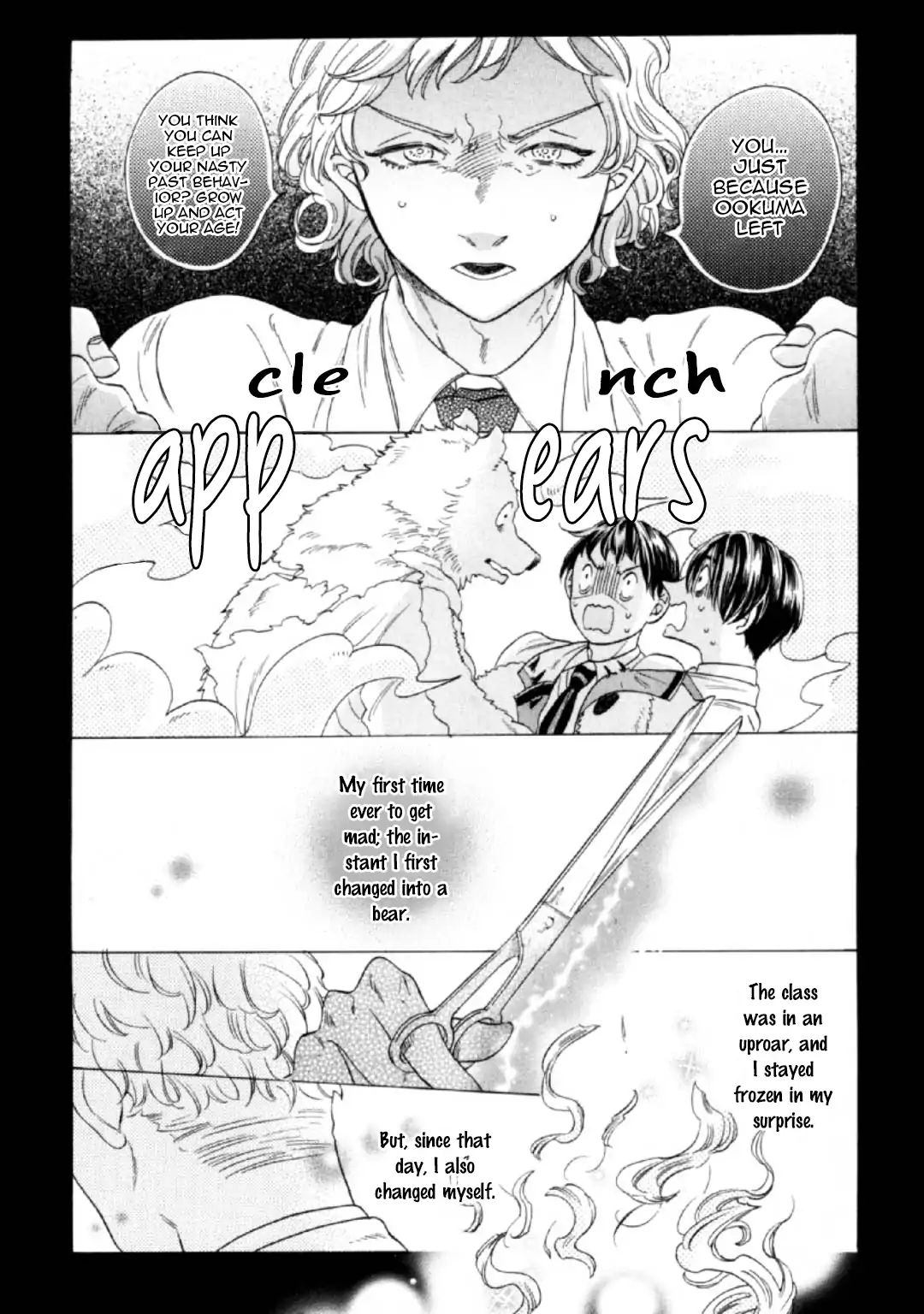 Banbi (Siam Kuju) - Chapter 4: Le Quatrième