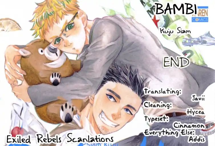 Banbi (Siam Kuju) - Chapter 6: Le Volume Sur Extra