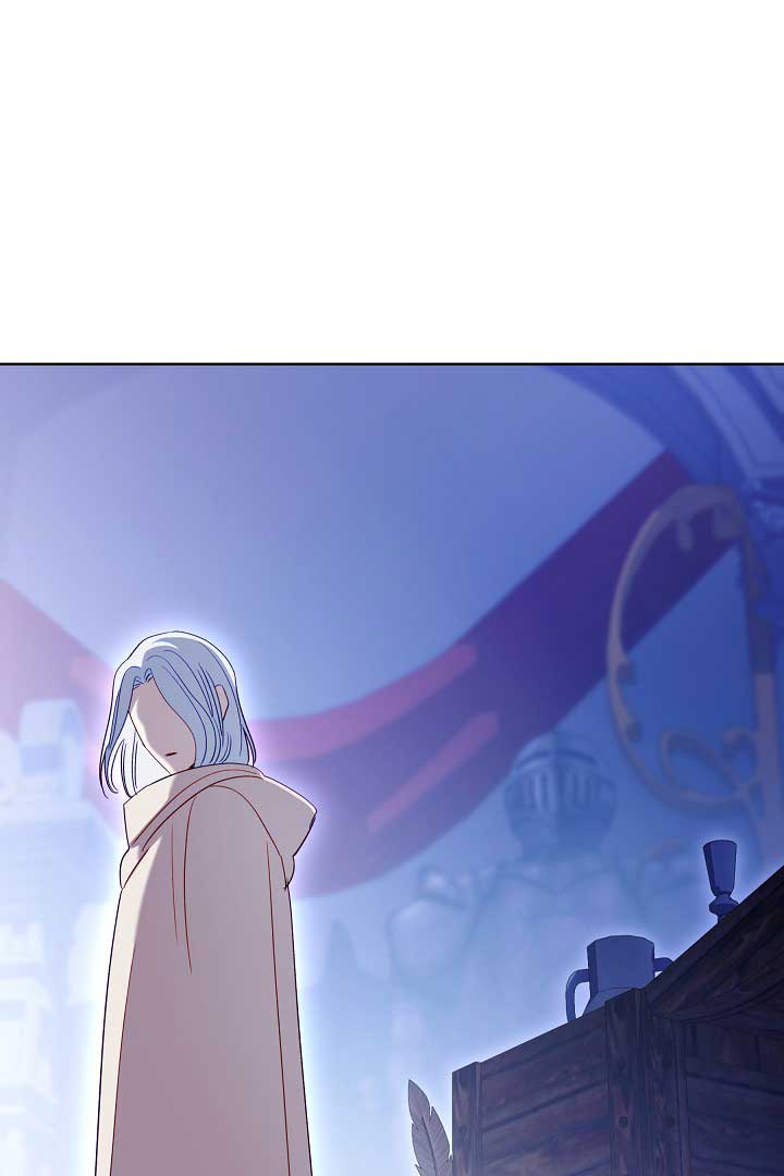 Silver Tree - Chapter 33