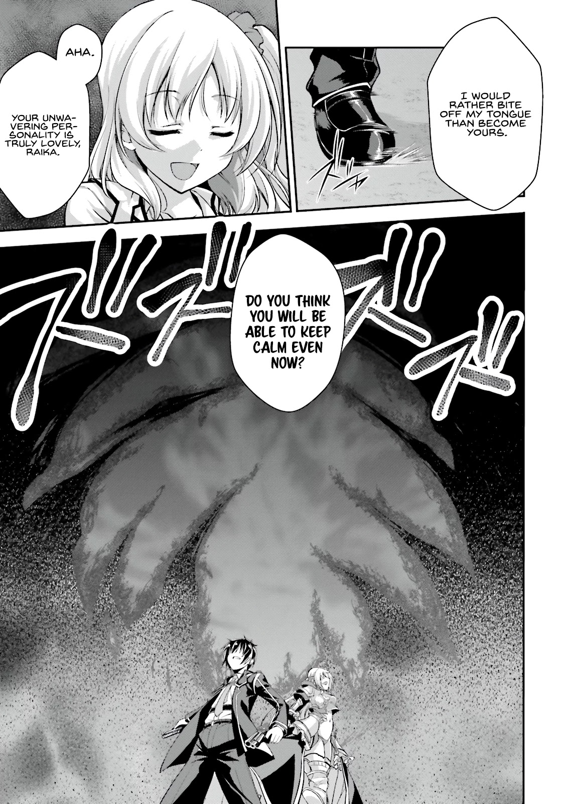 Izure Shinwa No Houkago Sensou - Chapter 6: The Witch Of Gold And The King Of The Demon Eye (1)