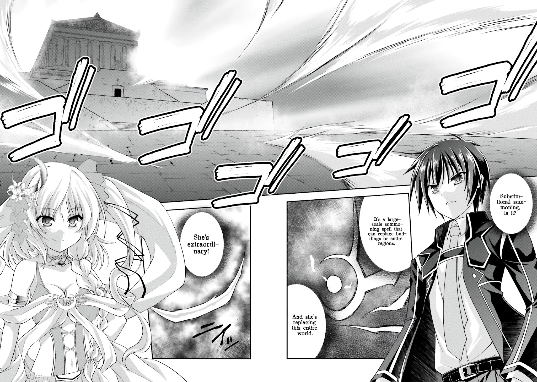 Izure Shinwa No Houkago Sensou - Chapter 7: The Witch Of Gold And The King Of The Demon Eye (2)