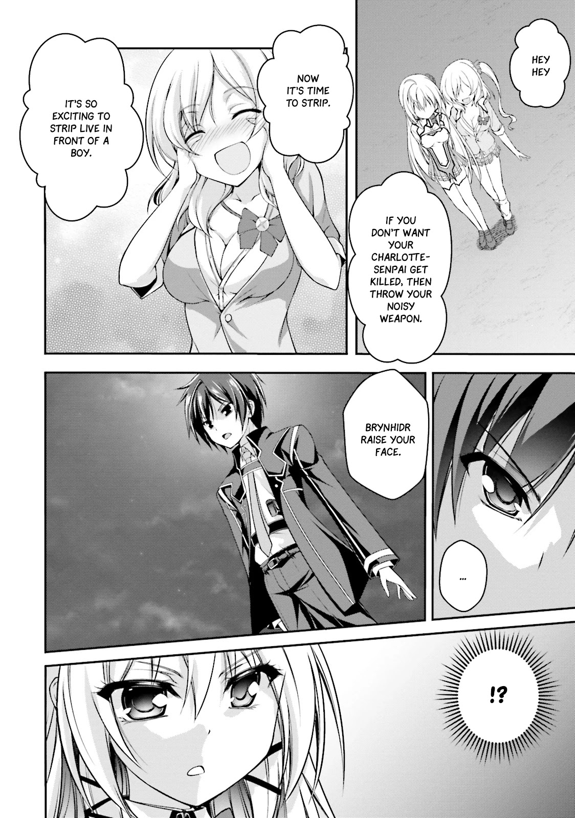 Izure Shinwa No Houkago Sensou - Chapter 5: A Moment Of Rest