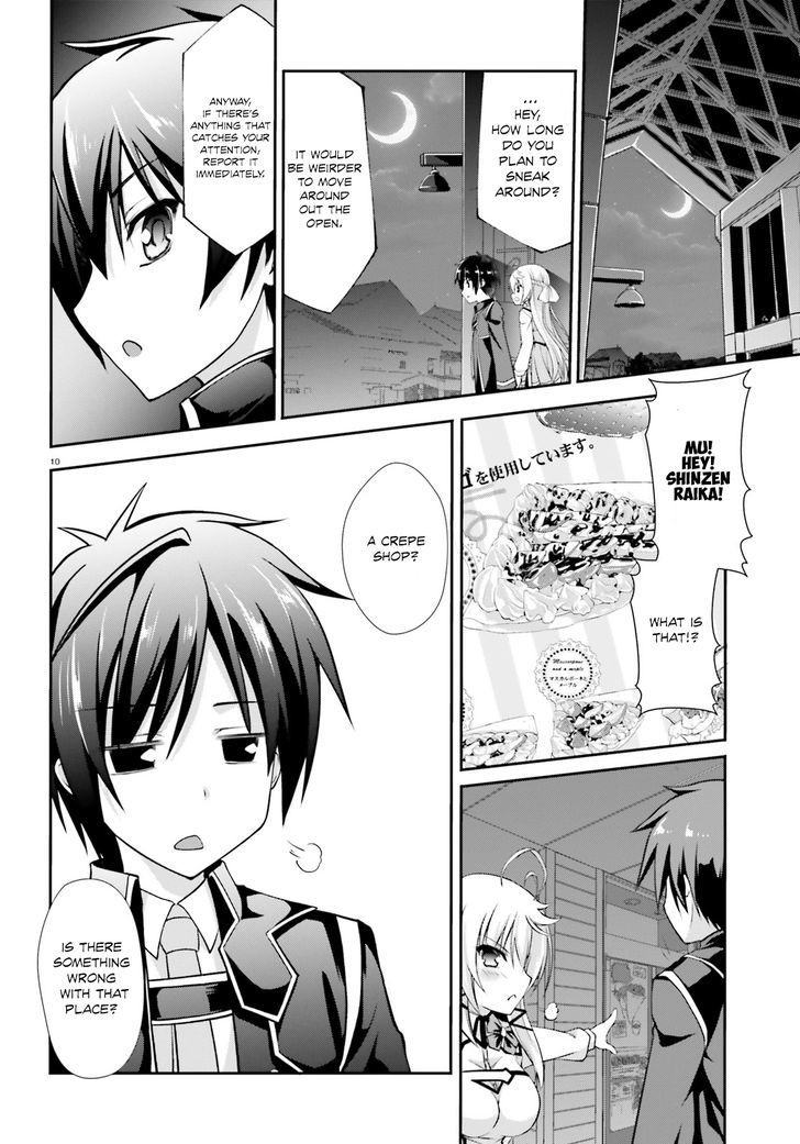 Izure Shinwa No Houkago Sensou - Chapter 4 : The Moment To Fight