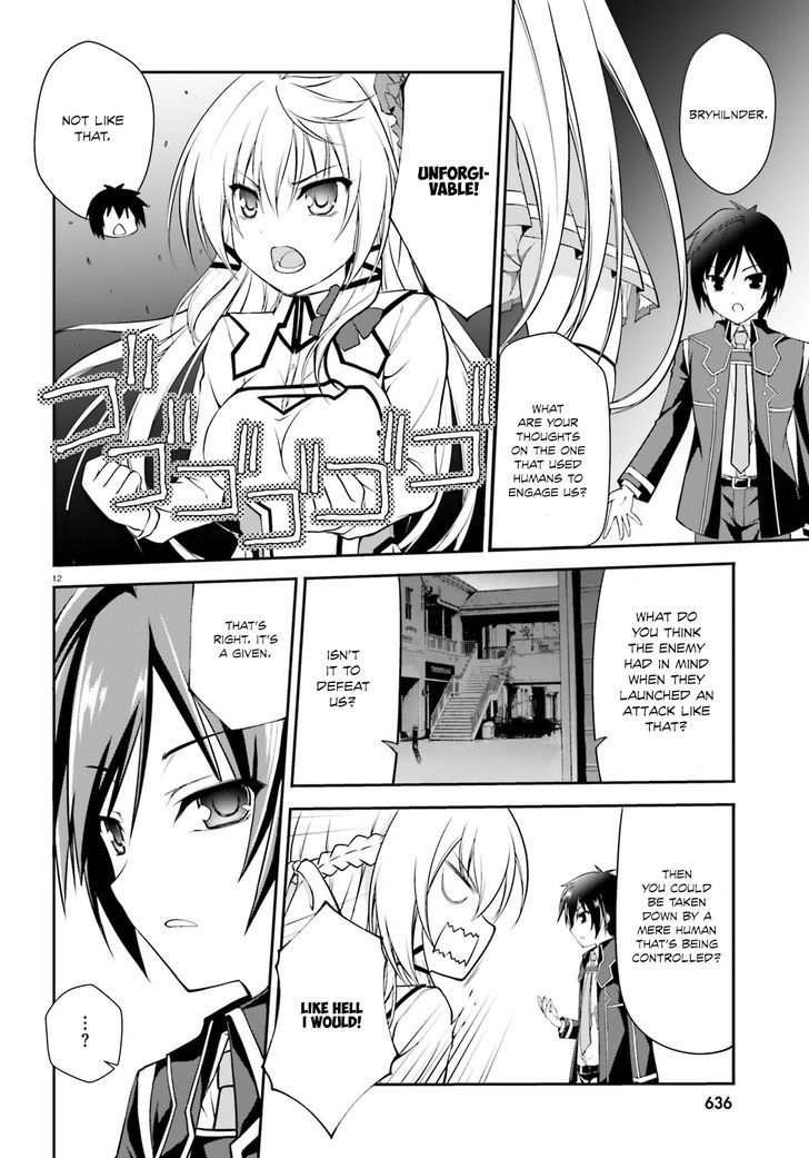 Izure Shinwa No Houkago Sensou - Chapter 4 : The Moment To Fight