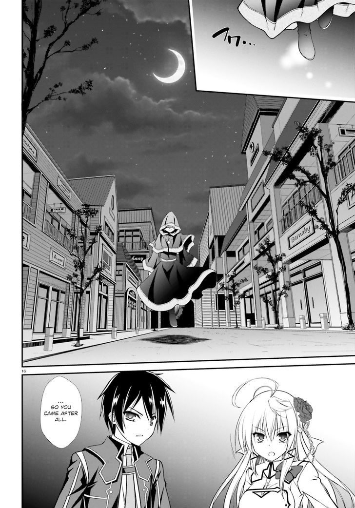 Izure Shinwa No Houkago Sensou - Chapter 4 : The Moment To Fight