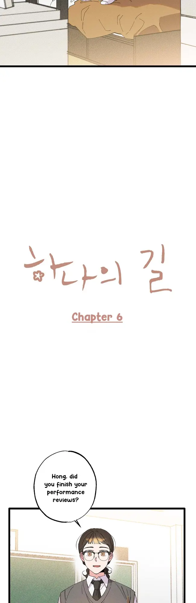 The Only Way - Chapter 6