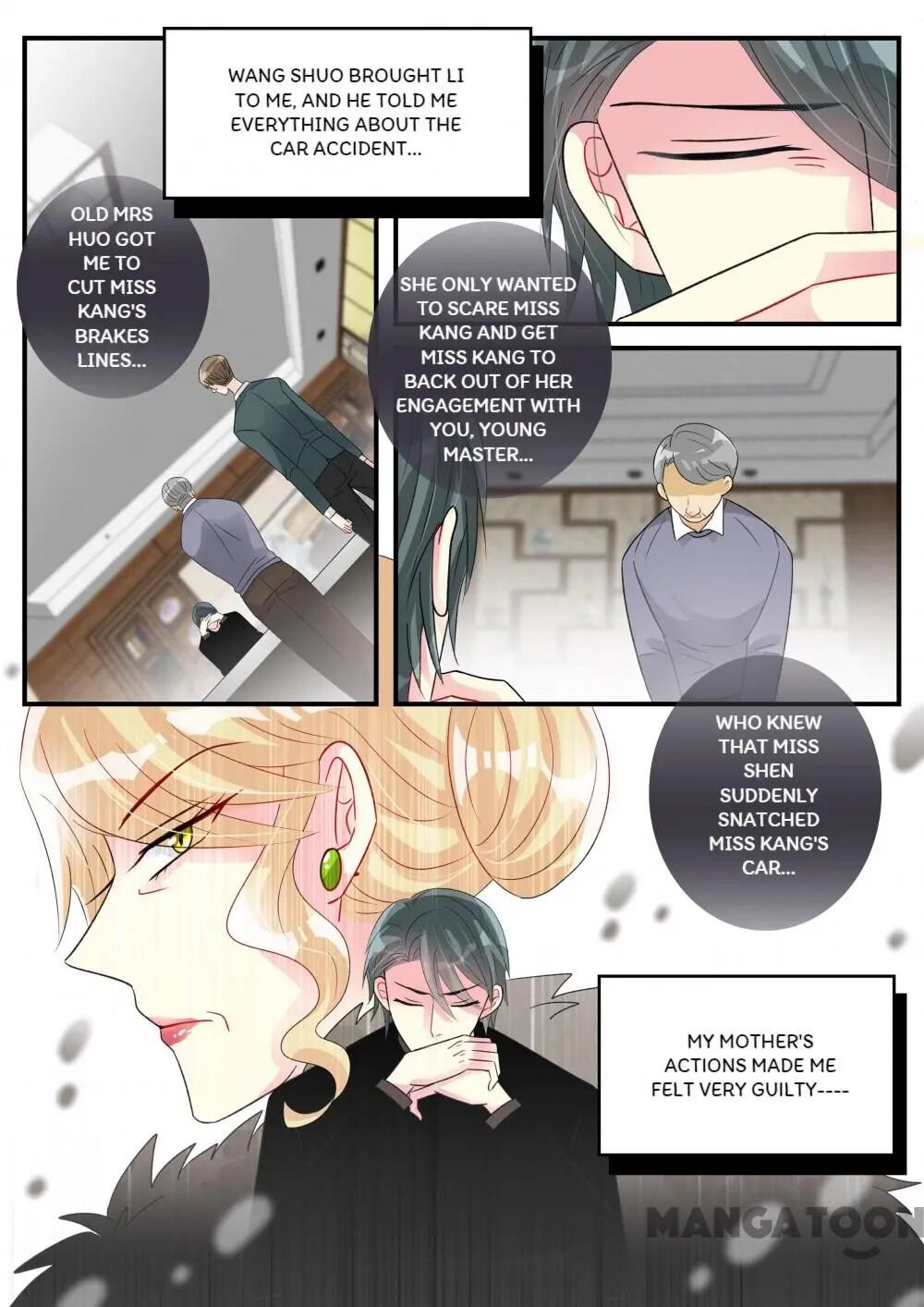 Ex-Husband, Please Go Away! - Chapter 96